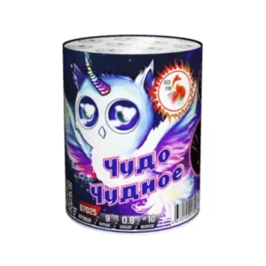 Чудо чудное