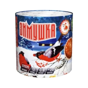 Зимушка